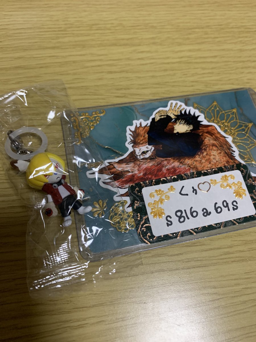 s816a69s's tweet photo. 【交換】サマーウォーズ めじるしアクセサリー

譲▶︎キング・カズマ

求▶︎マンスケ

郵送のみ https://t.co/2eSR1Mv9Io