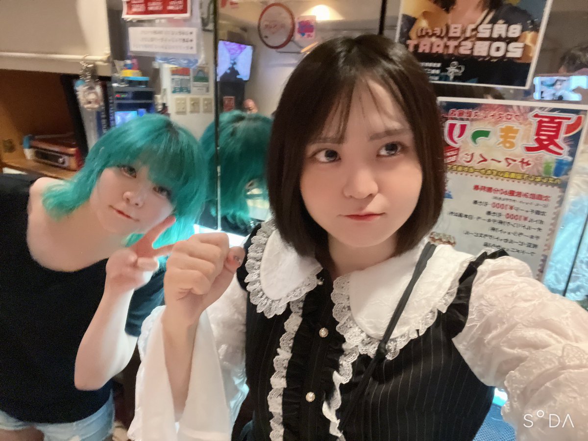 min_s1eep's tweet photo. 昨日はみなさんありがとうございました〜！！たくさんの人に会えていっぱい飲めてとても嬉しかったです(≧∇≦)れみさんにかわいいお洋服もらった✨
今日もいます！ https://t.co/y3Fv0Un2J3