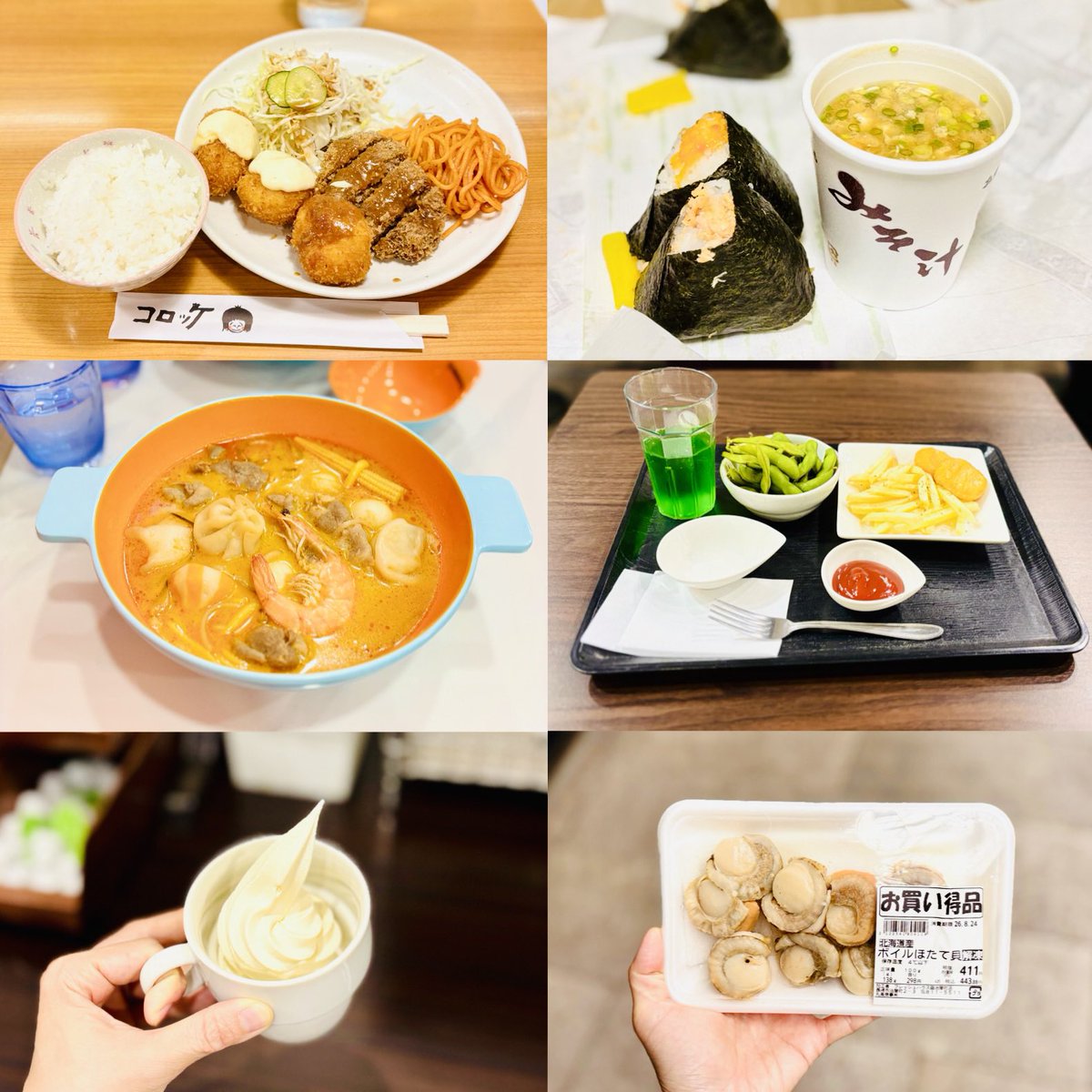 gumin1021's tweet photo. 今日は爆睡して昼過ぎから夫とお出かけしました。
SNS等で1km7分より速いペースで遠くのカフェやパンを買ったりバターランしたりとすごく楽しそうで、私もそうしてみたいと思うようになりました。
ちんたら1km9分〜10分で無駄に時間をかけて走るより頑張ってペースを上げていきたいです。
#食事記録 https://t.co/QokpFiAMFK