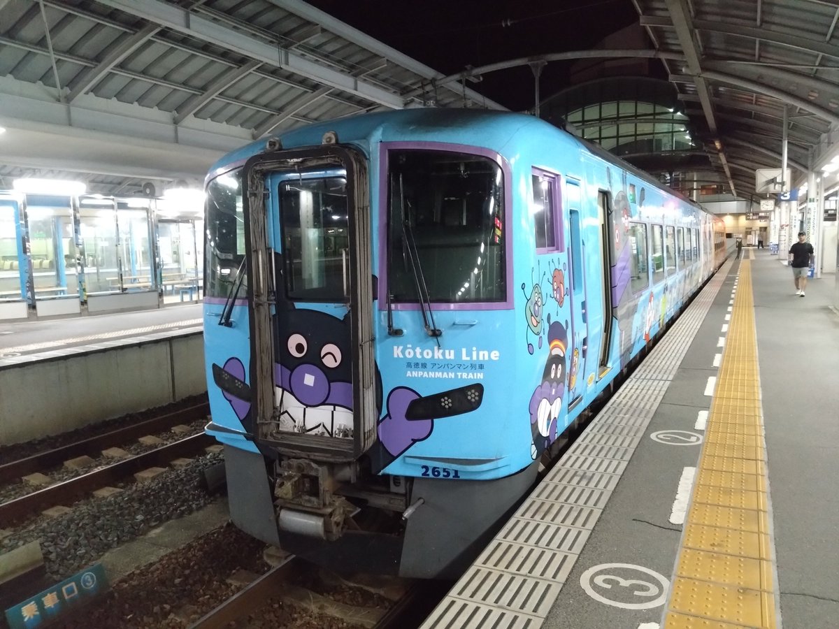 Setouchi__48's tweet photo. パンマン https://t.co/KCOBV49ouD