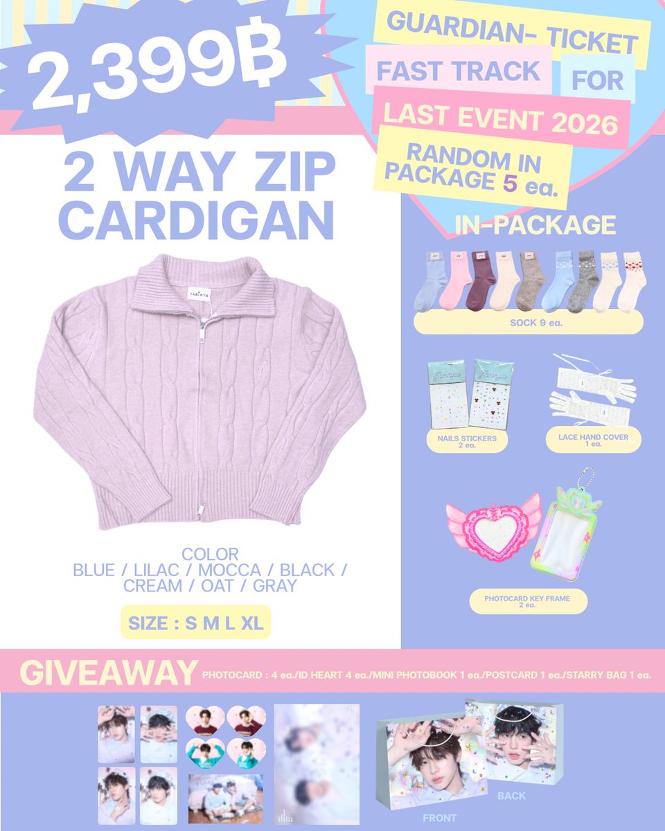 jarinyaofficial's tweet photo. TIKTOK LIVE 29.08.2026
PACKAGE PREVIEW.

พบกันใน TIKTOK LIVE JARINYA.OFFICIAL
17:30 น. เป็นต้นไปนะค้าาา✨
(จำนวนจำกัด)

🔗 https://t.co/fGFYec80RQ

#jarinyaofficial
#jarinyaxteeteepor https://t.co/UcMWJl9Kg2