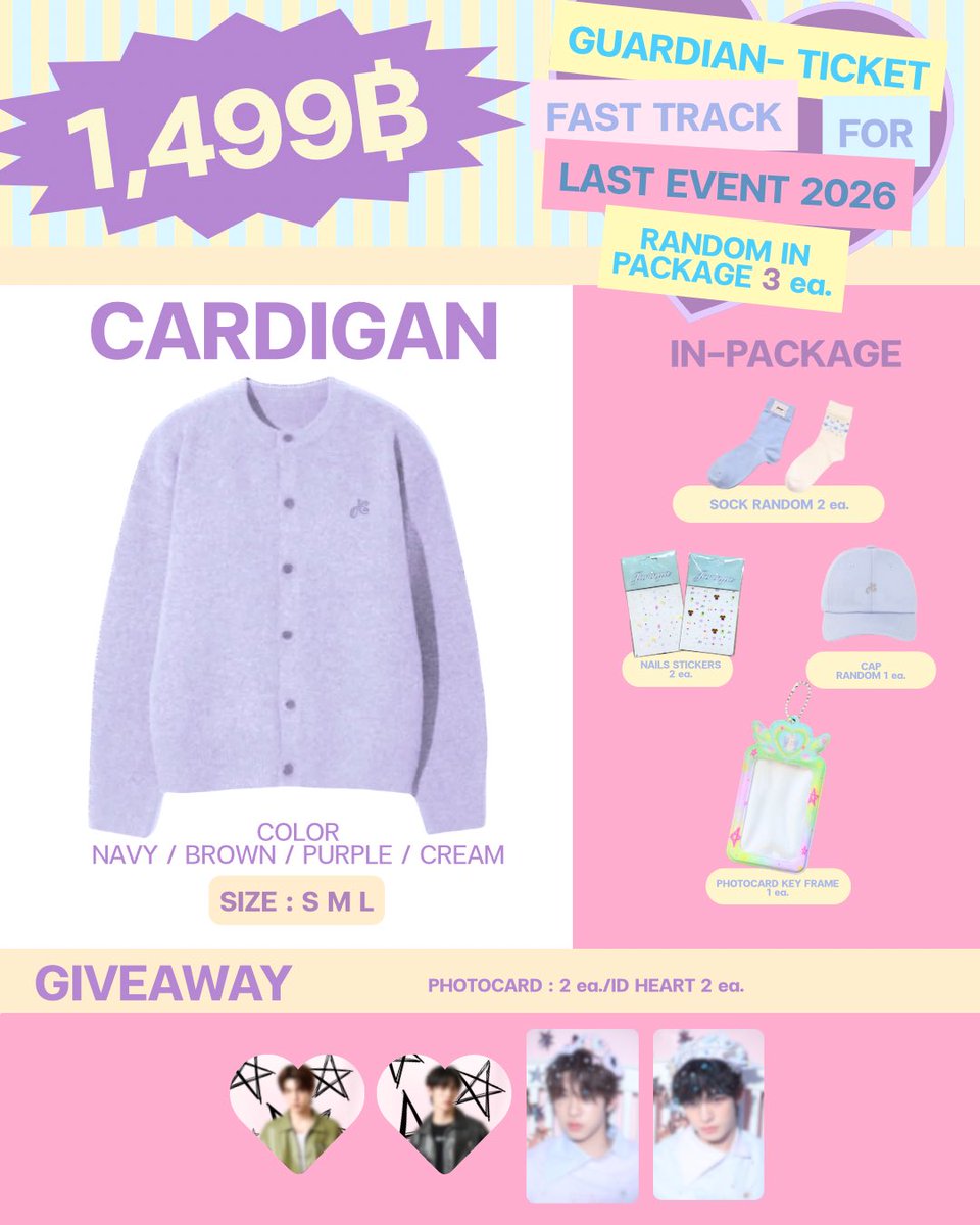 jarinyaofficial's tweet photo. TIKTOK LIVE 29.08.2026
PACKAGE PREVIEW.

พบกันใน TIKTOK LIVE JARINYA.OFFICIAL
17:30 น. เป็นต้นไปนะค้าาา✨
(จำนวนจำกัด)

🔗 https://t.co/fGFYec80RQ

#jarinyaofficial
#jarinyaxteeteepor https://t.co/UcMWJl9Kg2