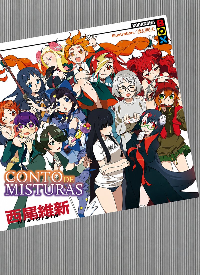 MNGTR_BR's tweet photo. Light Novel | Atualização!!!

Arquivos Mazemonogatari e Tsukimonogatari (Tsubasa Lion) atualizados!

PDF em formato de texto, com menu de capítulos  e arquivos mais leves. Tradução mais recente e correções de formatação.

https://t.co/B07p4GjUwM https://t.co/rnuAFvqwfG