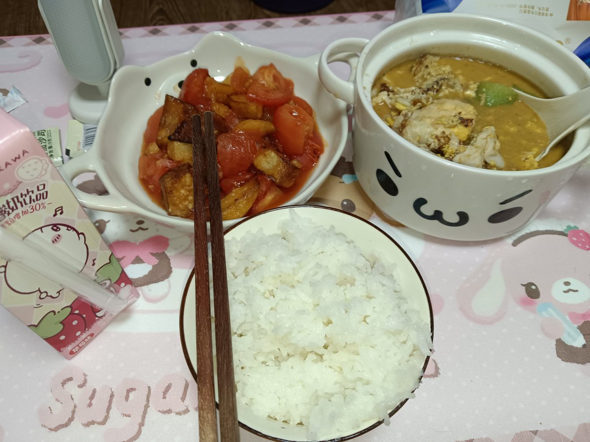 ccco1bs8d's tweet photo. 吃 https://t.co/2vZBwZELeL
