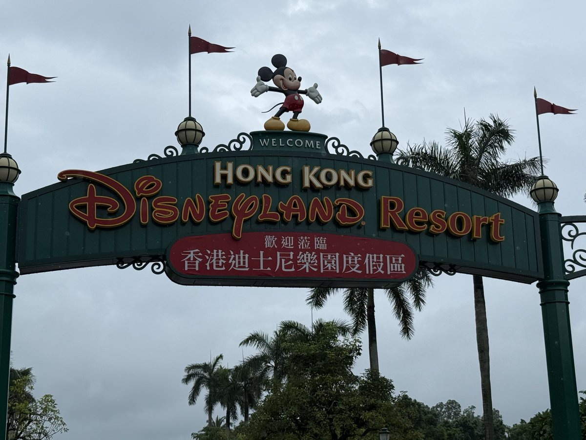 paramarine83's tweet photo. @disneytipsguy https://t.co/fioyhdlMTR
