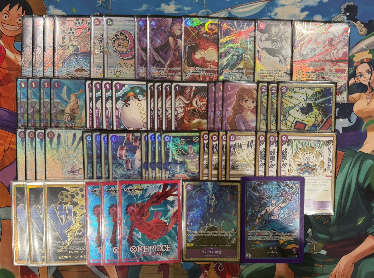 Yin010305's tweet photo. 22/8 Indonesia EGB 1on1

Deck:P enel
R1:mirror second✅
R2:Koby first ❌
R3:RG Luffy first✅
R4:Mihawk first ✅
R5:Mirror second✅
R6:UG Luffy first✅
R7:Mihawk second✅
R8:Mirror second❌
R9:UG LUffy✅

Swiss rank：7th
Top8:RG luffy Second❌
Opponent top 10c doffy Unlucky loss😞 https://t.co/2aIv3N7VpL