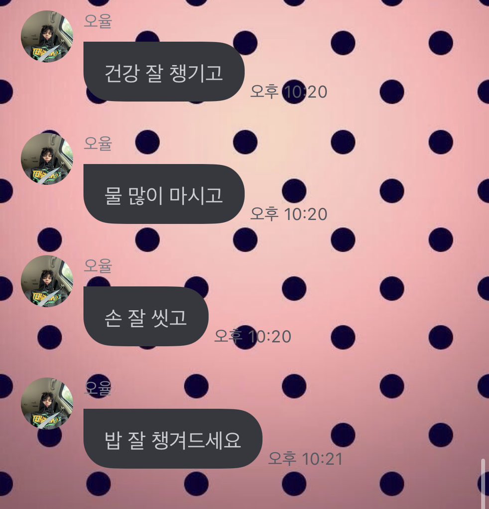 minftg's tweet photo. 팬사랑 개껴……………ㅅㄹㅎ https://t.co/1IOrMK5jai