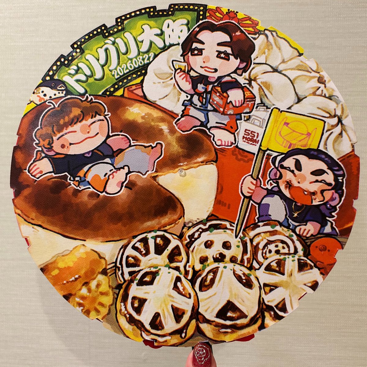 __23615's tweet photo. ドリグリ大阪のうちわ〜 https://t.co/G2HZ8dzVzH
