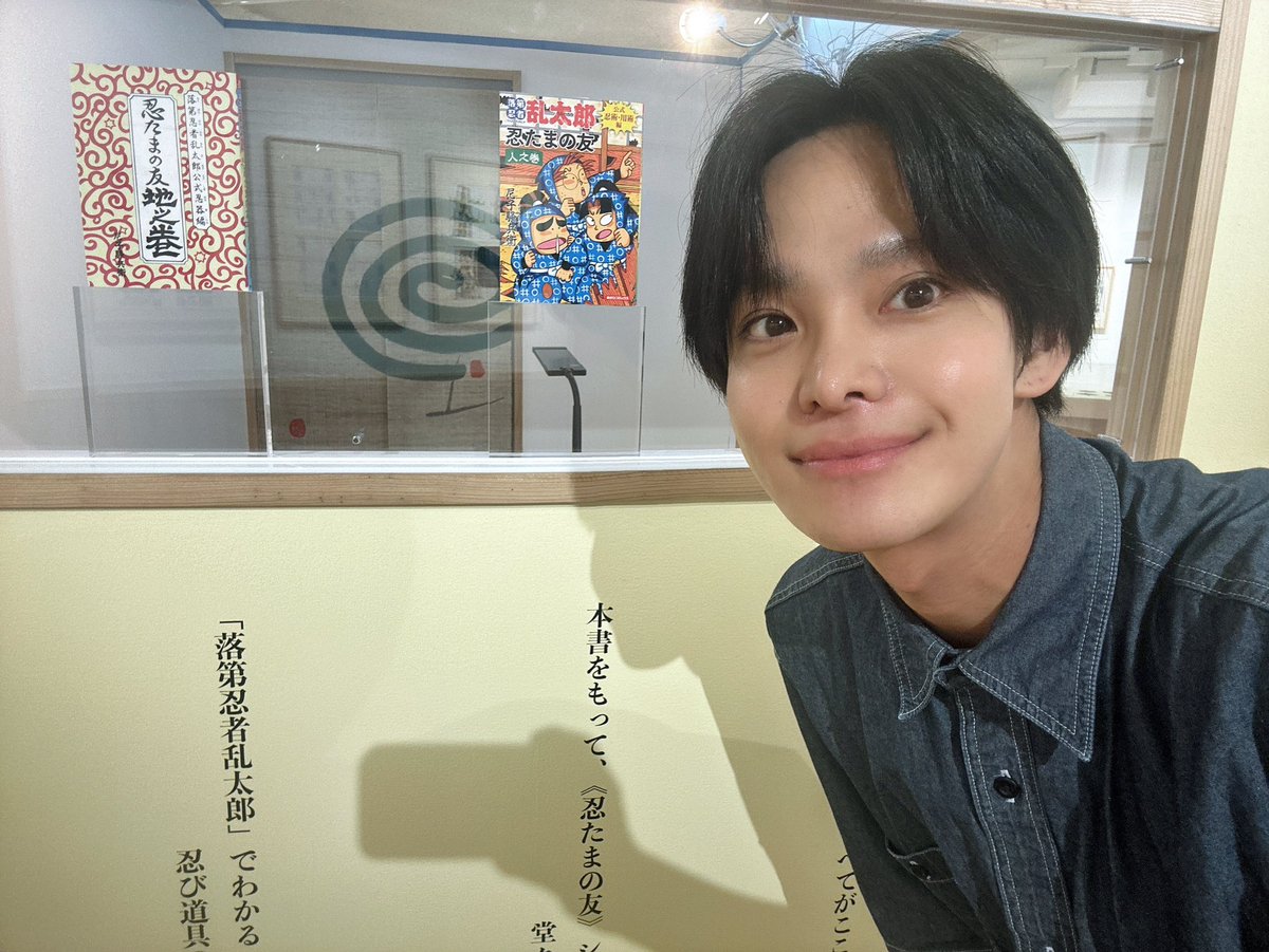 nao_kawaguchi_'s tweet photo. 齊藤隆幸さんに会いに尼崎へ行ってきました✂️

一年半ぶりにお会い出来て嬉しかったです

忍たまの原画展にも行ってきました🫶💞 https://t.co/WpEz3BPewe