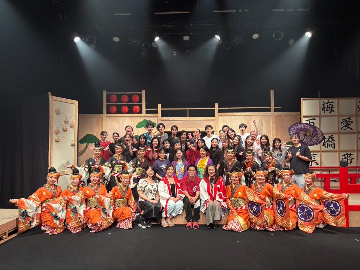 etsunaga_m's tweet photo. アフターイベント回、2日間！

今回、作品のモデルとなった
濱長花神楽さんの演舞。

そして、作品中の振付してくださった
ZENさんのチーム燦の演舞。

どちらも最高でした❤️‍🔥

この作品を通してよさこいの面白さに気づけて人生ハッピー

明日23日の2ステで千秋楽です。 https://t.co/b231vsYWI0