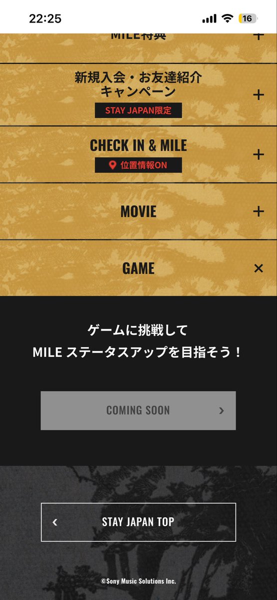 be_tarata's tweet photo. ゲームっていつからですかねぇ？ https://t.co/J8BkJ4set5