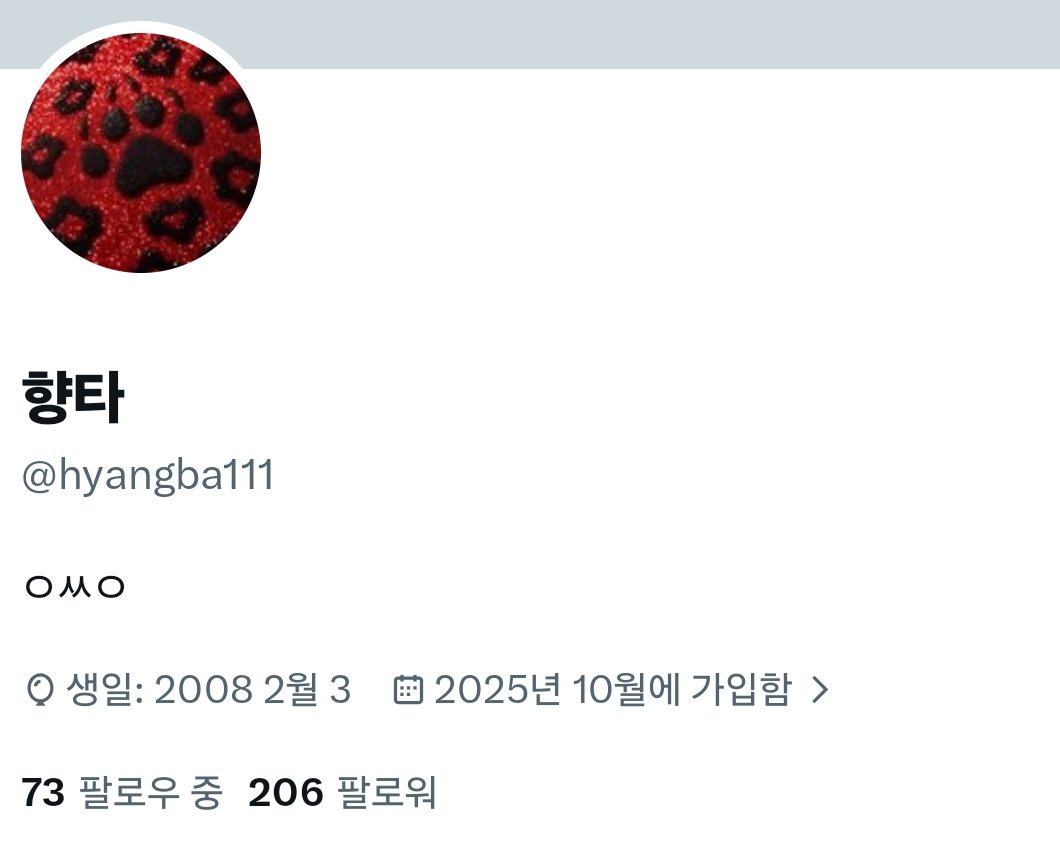 hyangba111's tweet photo. 언제 팔로워가 200명이 됐을까요...
그냥 전 자ㅋH를 괴롭혔을 뿐인데🥹

아무튼 예상치 못한 관심 감사합니다
기념? 자축? 그림 그려올게요

근데 그림도 얼마 안 올려서 그릴만한 캐가 있을진....... 생각해 보겠어요 (*´･ω･) https://t.co/58bhicOtuB