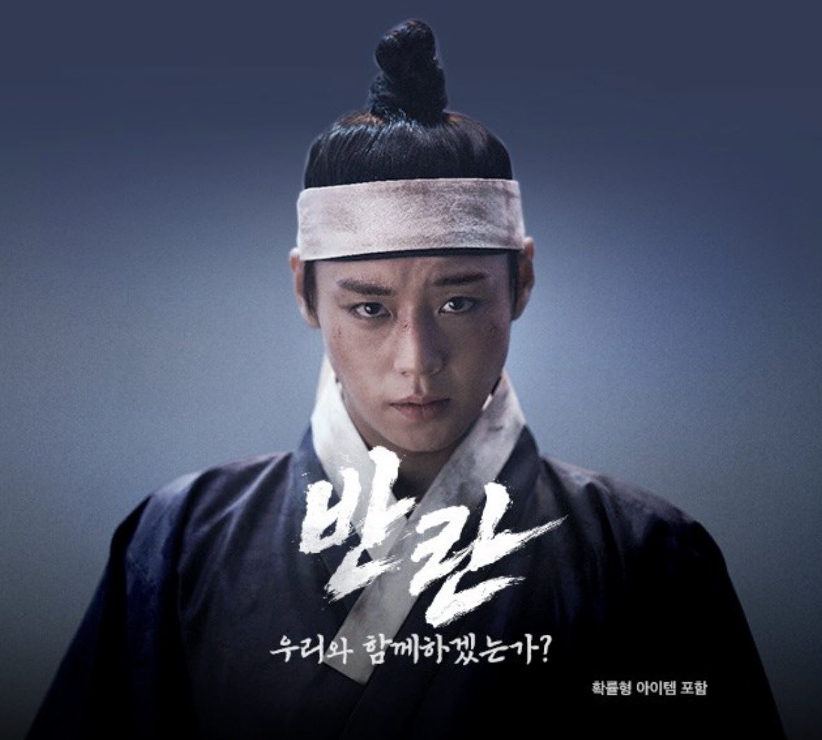 Winggoo__'s tweet photo. 광고 뜰 때마다 계속 반해 또 반해 자꾸 반해
눈썹이 너무 예뻐 https://t.co/DkC0vApN2J