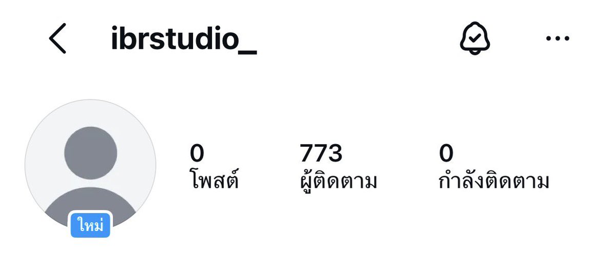 soyeon_th's tweet photo. [IG] ibrstudio_ | icebluerabbit studio 
🔗 https://t.co/Jr540XFt9Q

อย่าลืมไปกดติดตามกันเยอะๆนะคะ 🐰🩵

#SOYEON #소연 #전소연 
#idle #아이들 https://t.co/rtQbWFIL4u