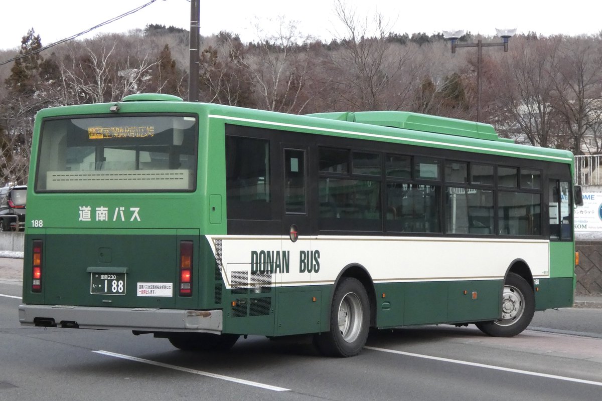 panorama_line's tweet photo. 道南バス188 室蘭230い188
日産 PKG-RA274KAN
23年12月導入 07年式 配置 東営業所
元 東京都交通局P-P528 https://t.co/1yaNsn2daM