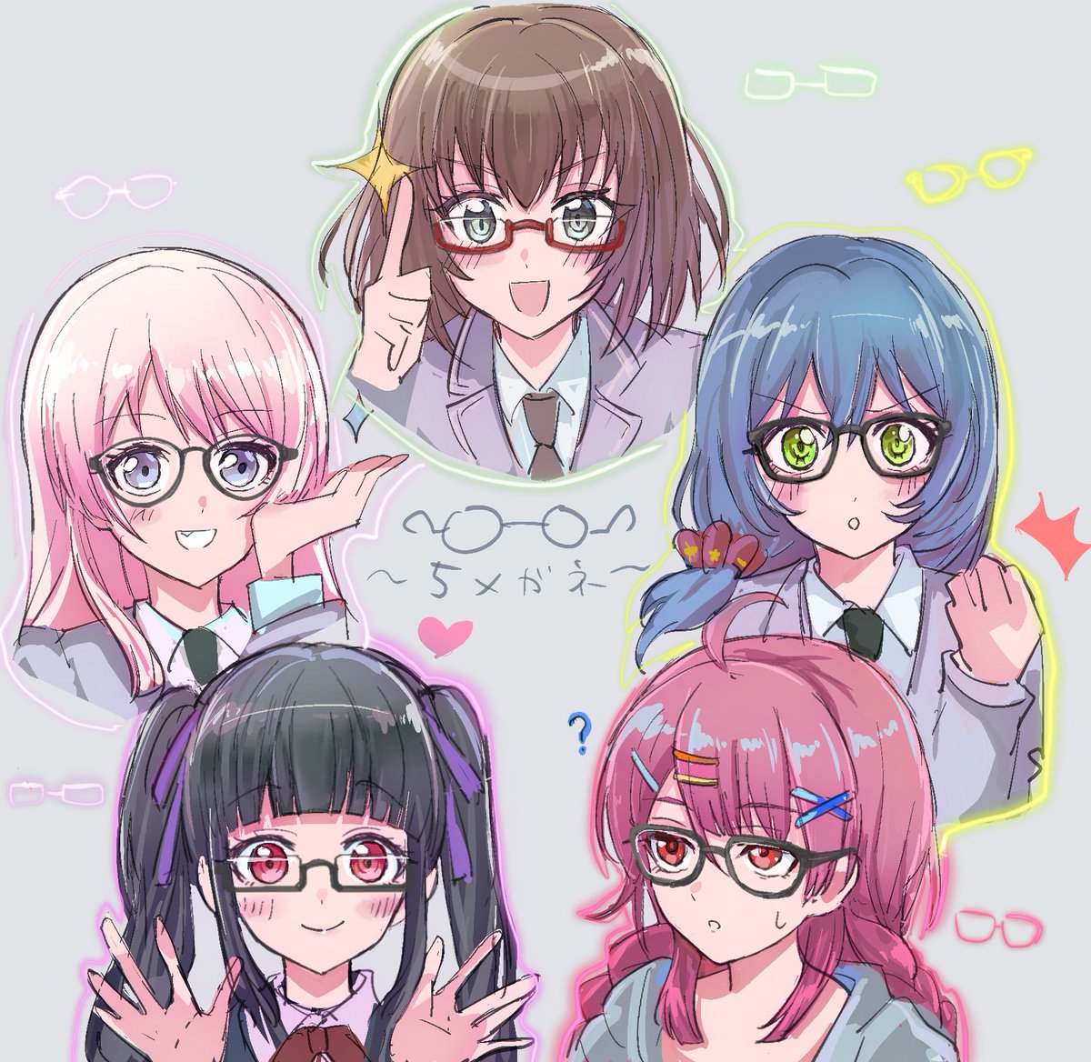 chiharu5606's tweet photo. バンドリ5メガネ👓 https://t.co/4Gv5OmJZ5Z