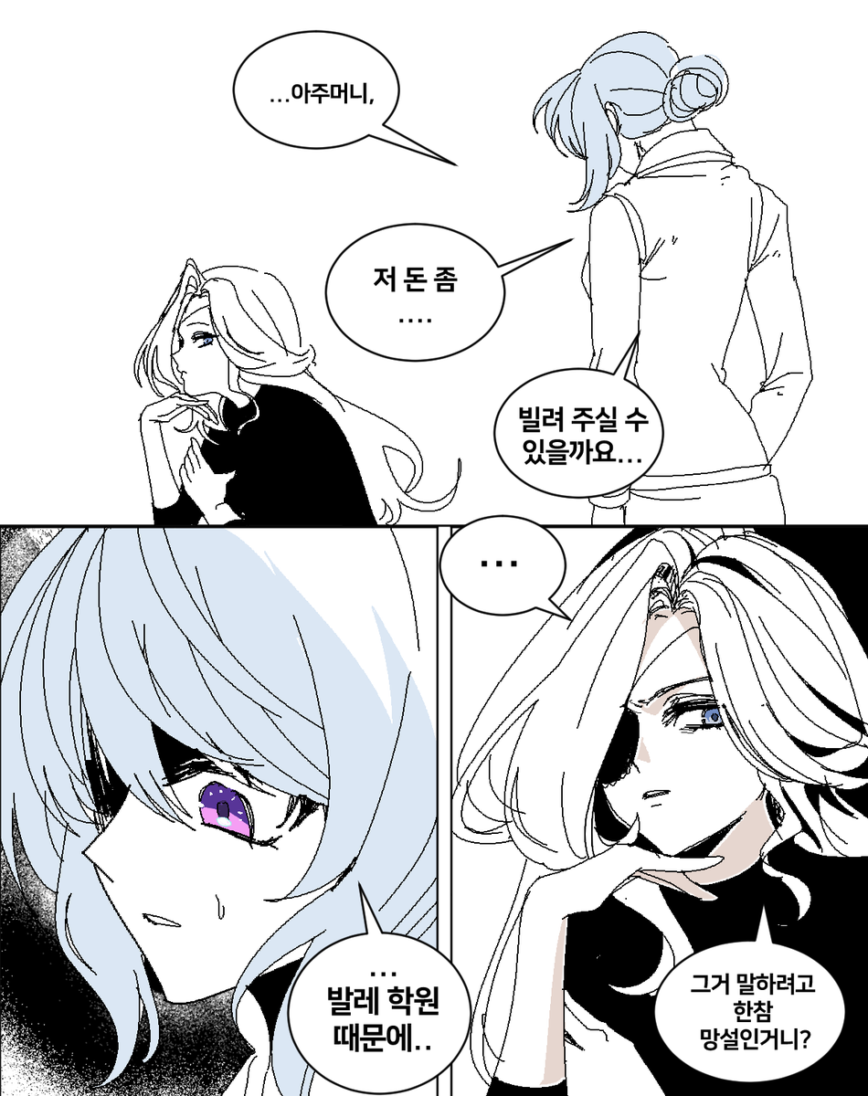 sellcountrymong's tweet photo. 현대 au https://t.co/q2Dvj8rUmm
