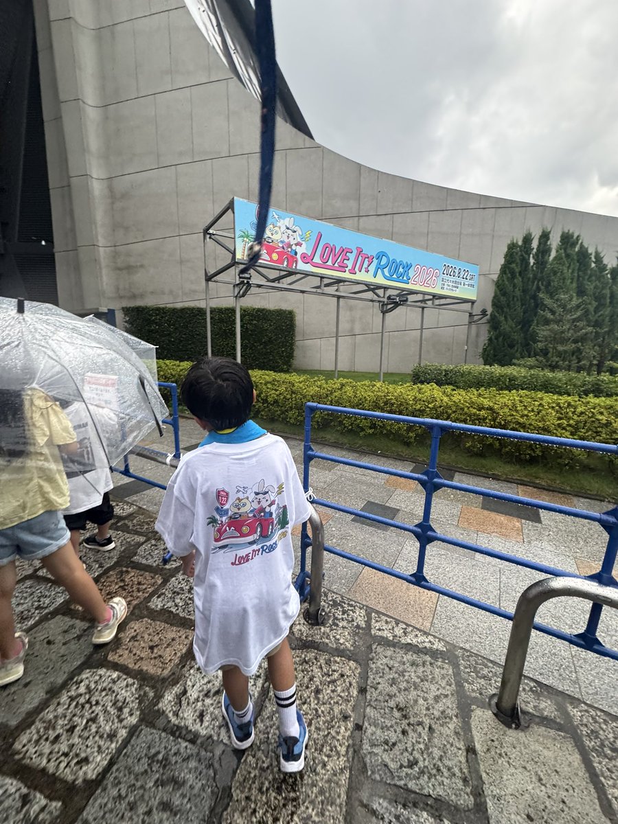 reinaaa1024's tweet photo. #ラヴィットロック 4年目にして初当選して息子と参戦してきた！憂鬱な朝もラヴィット！のおかげで元気が出て、私にとっては唯一無二の番組でたくさんパワー貰えた！！！
息子もラヴィットファンだから親子で行けて本当によかった。にしてもだてさくのアイドル力とたけるの歌唱力にはびっくりした（笑） https://t.co/8Zb9py7bbk