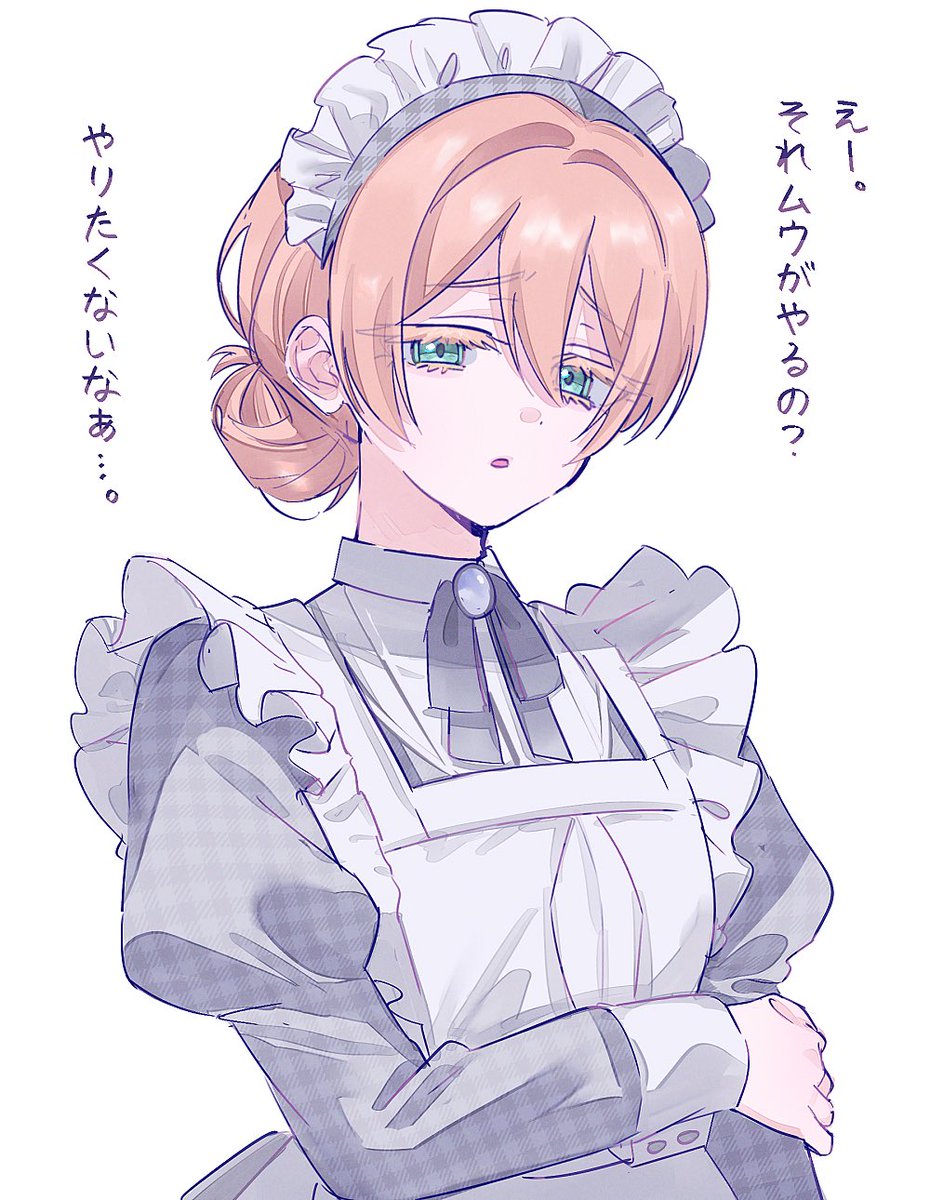 QxwJ0pAnzm16751's tweet photo. https://t.co/8guilOEgyX
