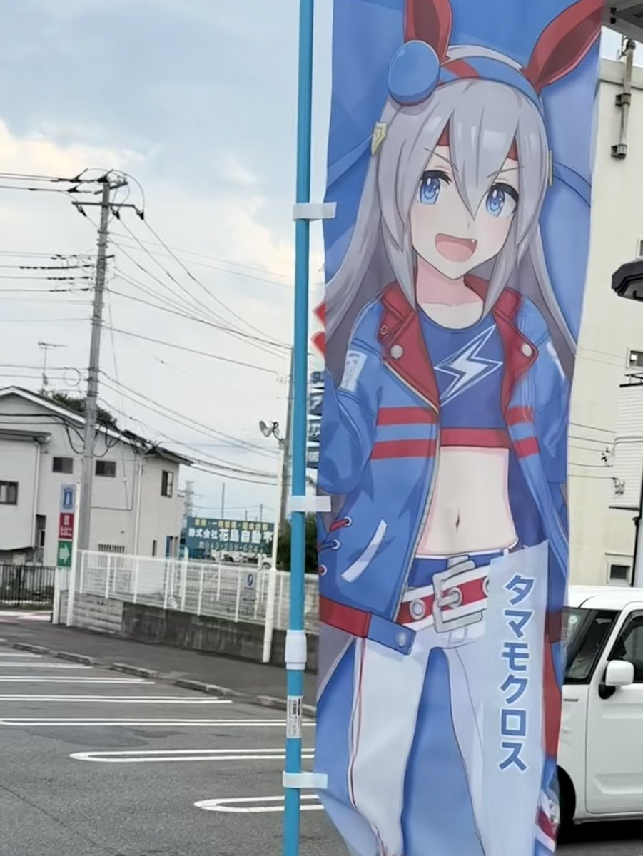 SNaka666 tweet picture