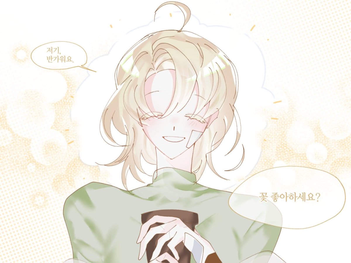 HSii3019's tweet photo. #프로젝트_페일그린
#좀비가_똑똑하지_않은_이유는
#머리가_좀_비어서
너무너무 수고하셨어요! 정말 재밌게 뛰었어요... /// ㅠㅠ
식물좋아푸를청 오너입니다 흔적 다 받아요 https://t.co/KFtmKmj7w7