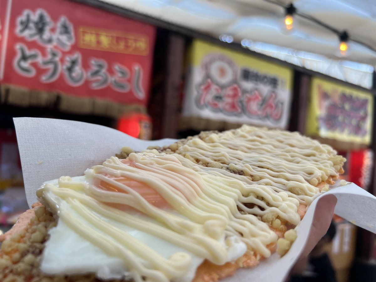 death_cos's tweet photo. 縁日ビアガーデン♪( ◜ω◝و(و "
屋台飯いっぱい食べた〜！！ https://t.co/u6VdY3ypoN