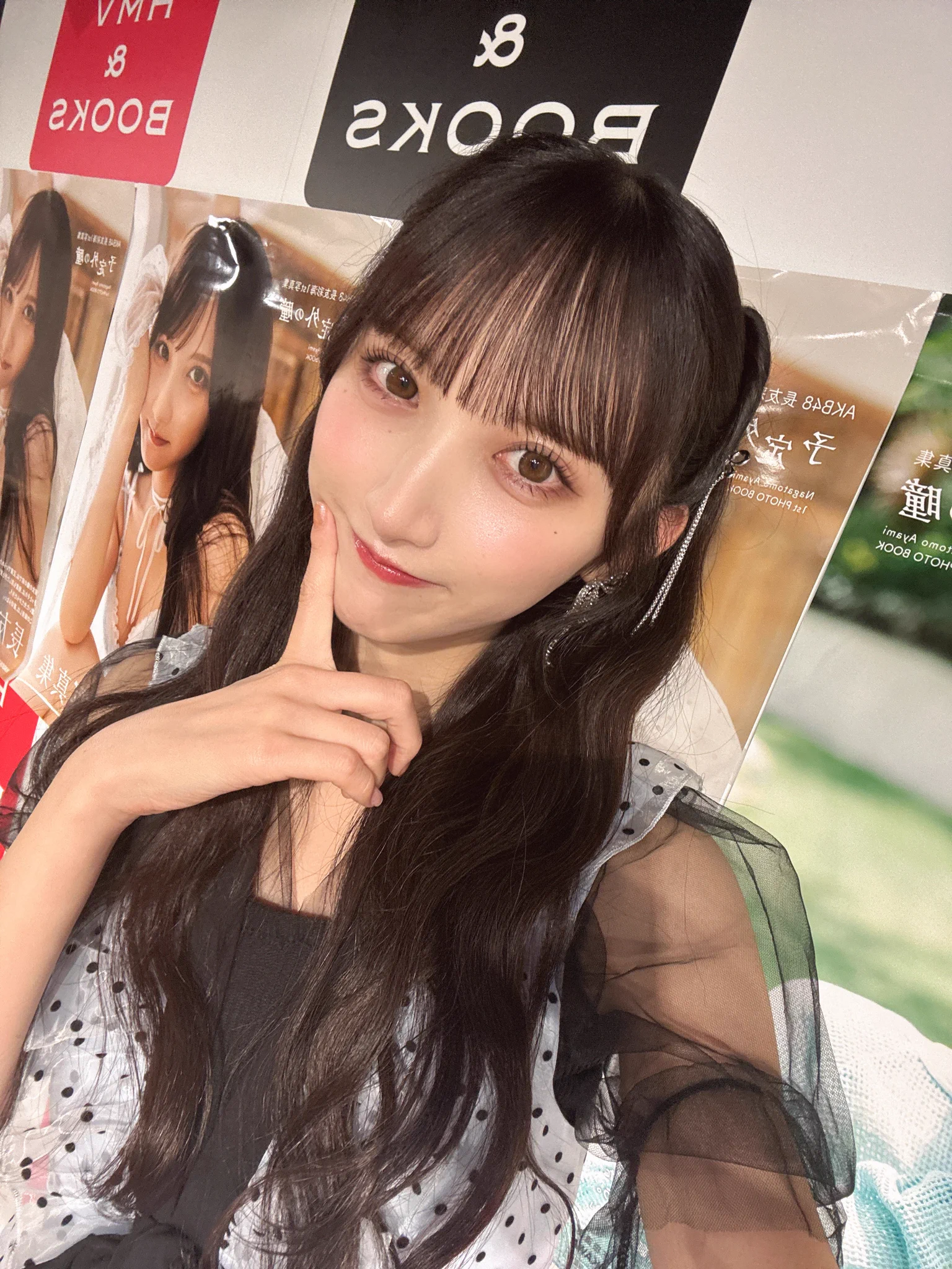 長友彩海 (@ayamin_112) / X