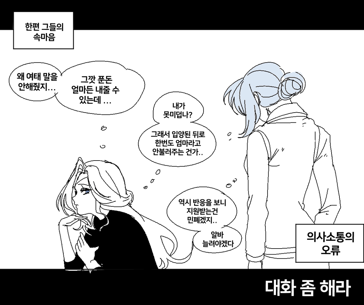 sellcountrymong's tweet photo. 현대 au https://t.co/q2Dvj8rUmm