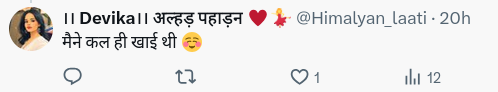 Your_7th_Abba__'s tweet photo. @XKing51534 @dil_se_pahadi_ बेगम के गाँव का विकास तो हो चूका?😂😂 
उफ़ ये बुरखा🧕🥺🥺 
पौष्टिक भोजन की तालाश में है💩🐕‍🦺🔥🔔🔔🤣🤣 https://t.co/2mVzw6mYxG