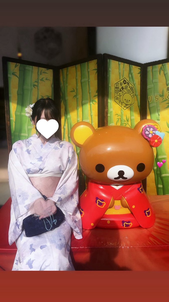 oefulf's tweet photo. https://t.co/5UAZ6rWMG3