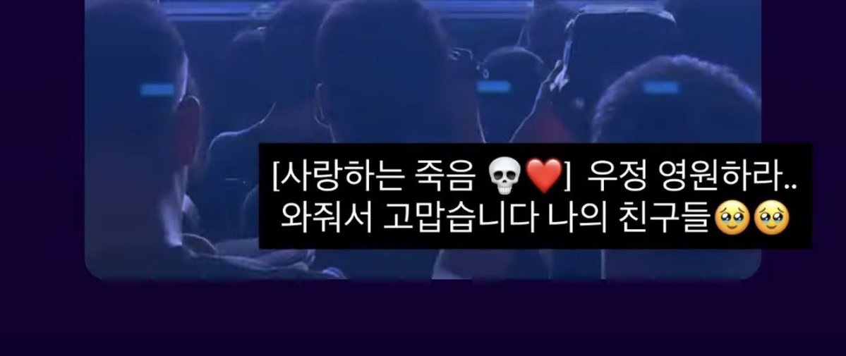 hyuneeoa's tweet photo. 사랑하는 죽음 나 진짜 아랑함

(🔒도대체 언제 나옵니까 하……) https://t.co/YoGf5zMCMT