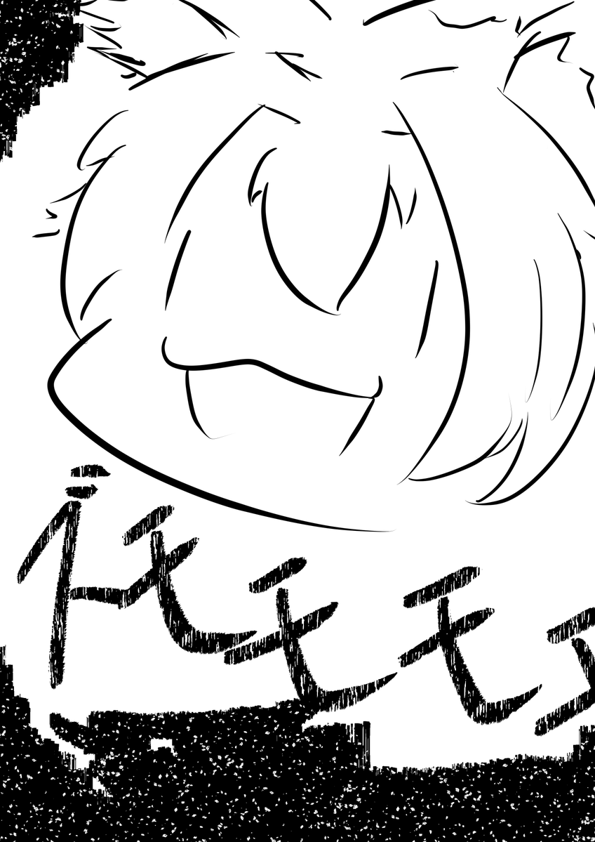 TSaltF's tweet photo. ＃安価でTSF https://t.co/iq7MmESkwy