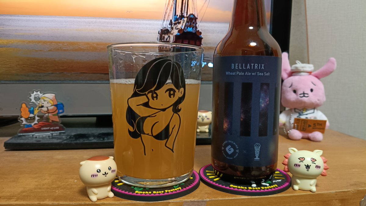 hkaise's tweet photo. 高田のクラフトビアバー、オリオン @craftbeer_orion さんの10周年記念醸造ビール。
海水塩使って、蒸し暑い日にぴったり😆
#クラフトビール #craftbeer
#GangiBrewing
@gangibrewing
#BELLATRIX
#WheatPaleAlewithSeaSalt https://t.co/AqyCQSUSCT