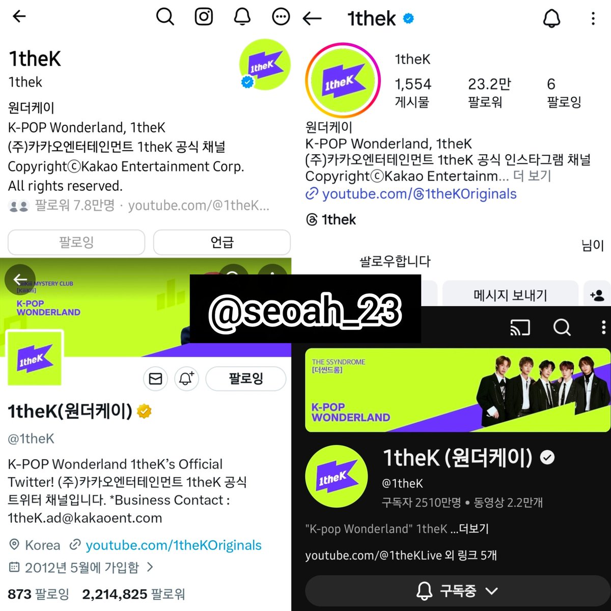 seoah_23's tweet photo. #배지전쟁4_트리플에스 
1시간동안 너무 재미있게 봣어요 ㅎㅎ
지우가 스파이가 아닌줄 알았는데 맞아서 놀랏네요 서아가 지도 안보고 무작정뛰는거 보고 살짝 의심갓는데 맞는지 모르겟네요 다음 편도 기대가됩니다:) https://t.co/uMG5hwQAmU
