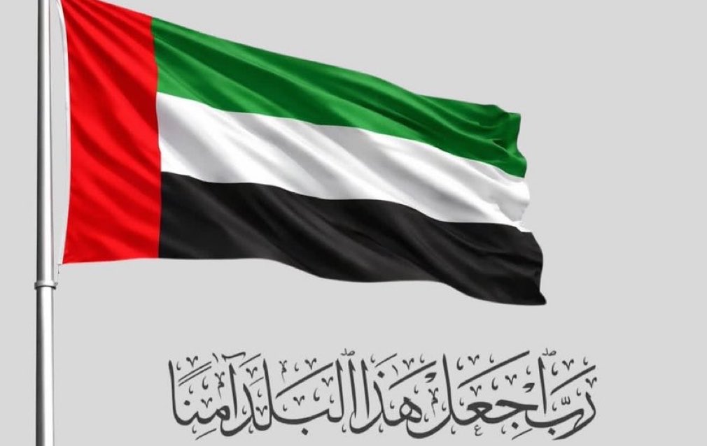 MalakUaez's tweet photo. حصنتك برب الفلق يا وطني من كيد الحاقدين وحسد الحاسدين
استودعت الله ارض وطني وسماءه وأمنه وامانه وشعبه وقادته
اللهم اجعل بلادنا منارة للسلام مطمئنة سخاء رخاء محمية بفضلك ورحمتك🤲 https://t.co/wY1SpcxwoM