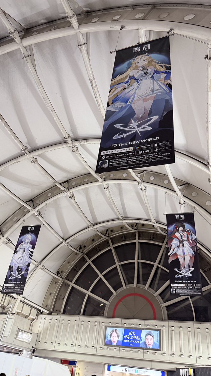 Re_N_usa's tweet photo. 鳴潮コンサートほんとに楽しかったです😭🥳
土砂降りの中行って良かった
傘持ってかなかったから、えぐい濡れた……(持ち込み禁止かと思ってた)
傘に入れてくれてありがとうございました🥹🤍

生歌はやっぱり最高‼️‼️
制御ペンラすごく良かった
#鳴潮
#鳴潮コンサートツアー
#WuWa2026WorldTour https://t.co/B34jp12kLg