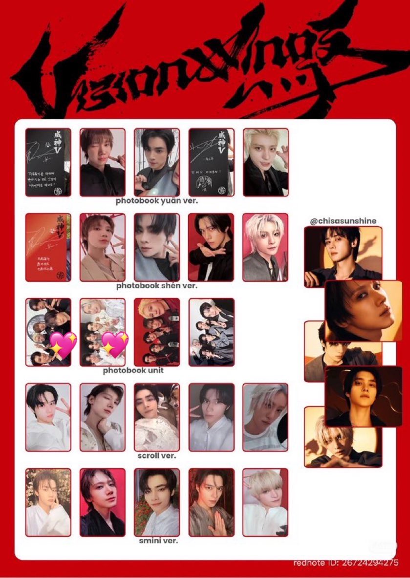 k_tagx's tweet photo. 【鳶 Vision Wings WayV ��神V 交換】

【譲】クン、シャオジュン、ヘンドリー
【求】ヤンヤン
特典はAM以外の特典で交換希望。
全体は両種別ver.で探しています。

郵送or9/12ソウルコン手渡し希望。
お心当たりの方はお気軽お声掛けください。

#威神V交換 https://t.co/mXluFqGP7j