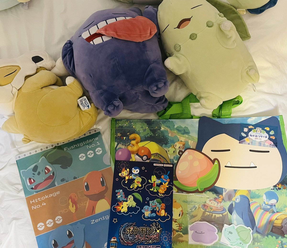 suisui0916's tweet photo. ポケモンねがおリサーチ滑り込みで行ってきた〜多分全制覇した！
マークイズの屋外も大雨弱まってからゆっくり撮れました🫶夜のポケモンもいいよね✨
ナムコのスタンプラリーもやってきた。全種制覇したい〜🥺 https://t.co/NqWvl3MCo8