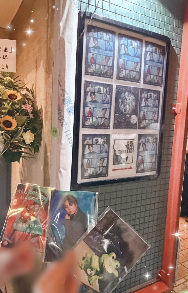 sr_genzou's tweet photo. 今日はこちら‼️突然の土砂降り‼️セットした髪が終わった‼️終演後フォロワーさんとめ〜じざに帰った‼️楽しかった‼️ https://t.co/nspDpIibsK