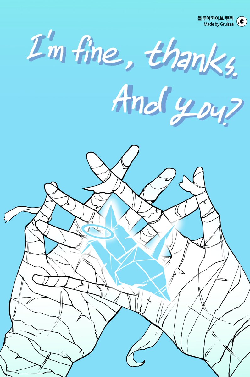 grulssa13's tweet photo. my new blue archive comics for every langauge on earth
만화 보러가기 full version
https://t.co/UWmiLDWxGA

구매링크
https://t.co/hmBDKtHyPn https://t.co/0ZdQgWe78D