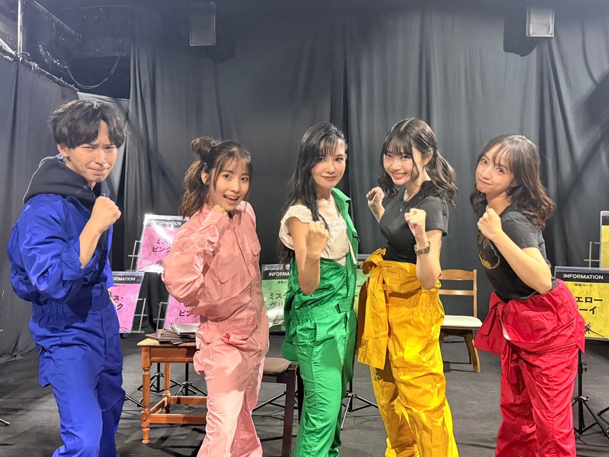 Ami_Sasano's tweet photo. #マダミスマスターズ ありがとうございました！

「別荘殺人」  小西幹典 👦🏻

「5人の銀行強盗」  ミスターグリーン💚

とても楽しい時間を過ごせました！
このメンバーで出来て良かった！！！

見届けてくださった皆さまありがとうございました🍀 https://t.co/yWeMWR5dAK
