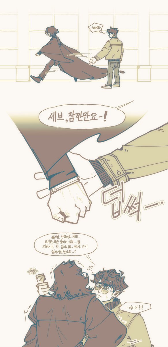 unlucky6813's tweet photo. 뽀뽀할래요~
#hpss https://t.co/r66gq8PLdO