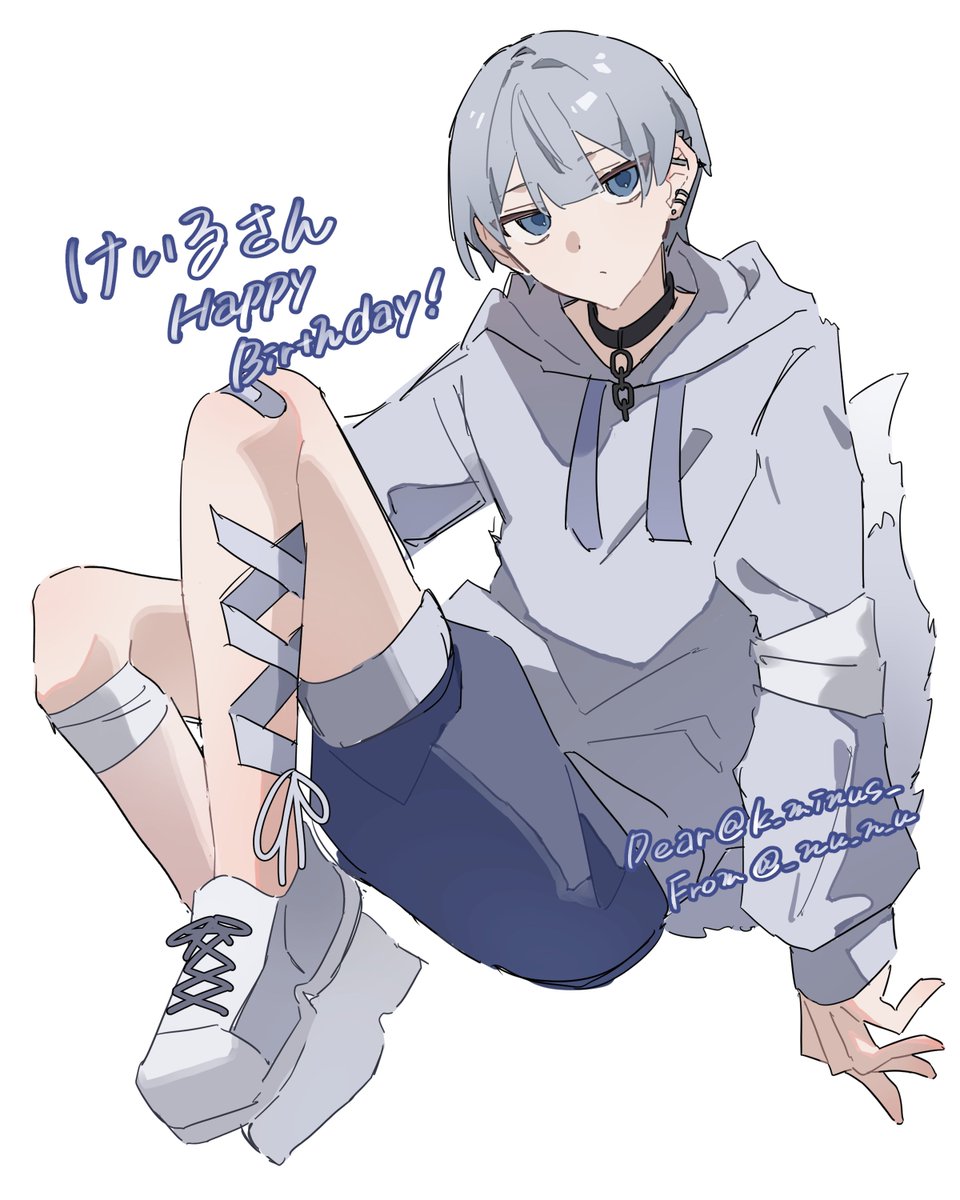 _nu_n_u's tweet photo. 遅れました
けいるさん!!お誕生日おめでとうございます!!!!
けいるさんのかわいらしい絵柄と面白いストーリーが大好きです!💕これからもよろしくお願いします!!
@k_minus_ https://t.co/PCADBYGo13