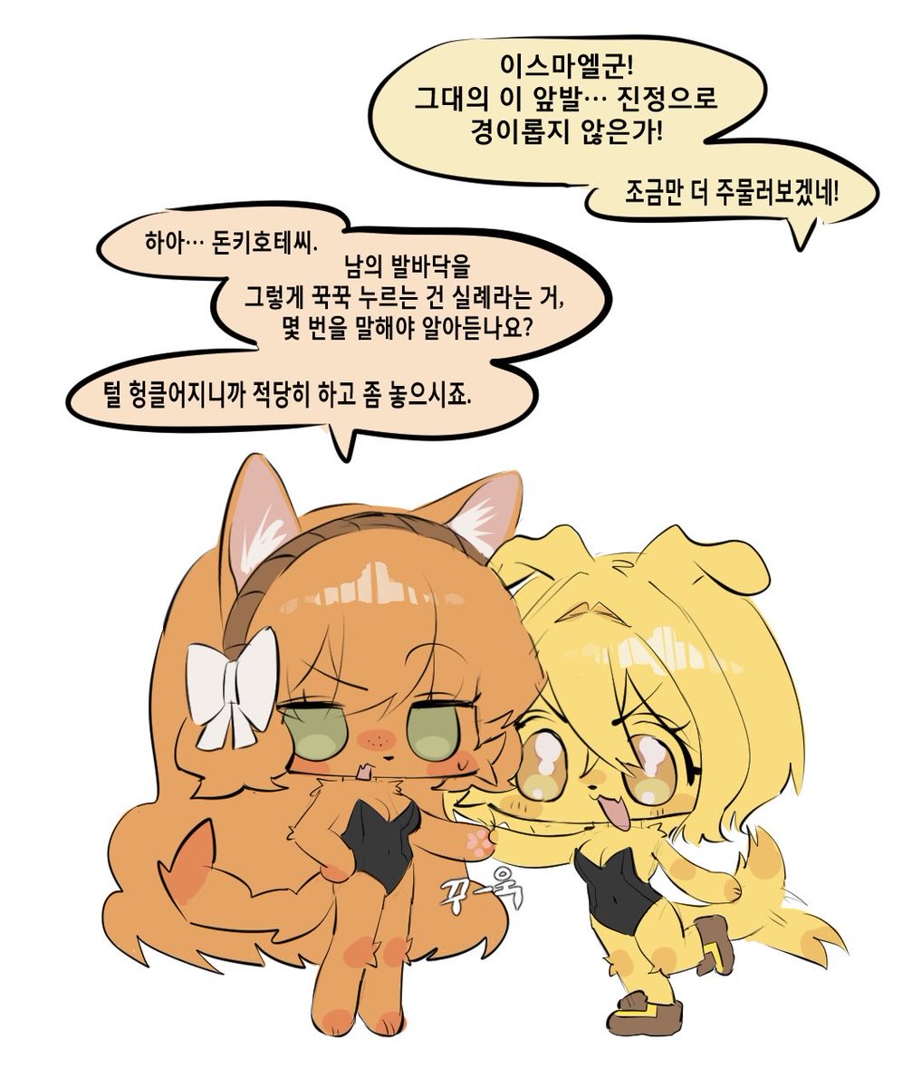 marshmallowgosu's tweet photo. https://t.co/M4dYcNMHAo