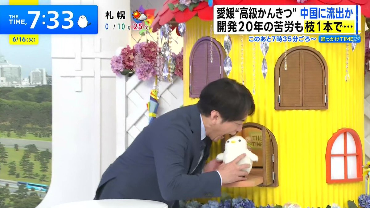 EternalFive222's tweet photo. 友達みんなから私と連番するとなんか食べてるって言われるの涙出る、わんぱくだよ https://t.co/Ze7NaUvUq6