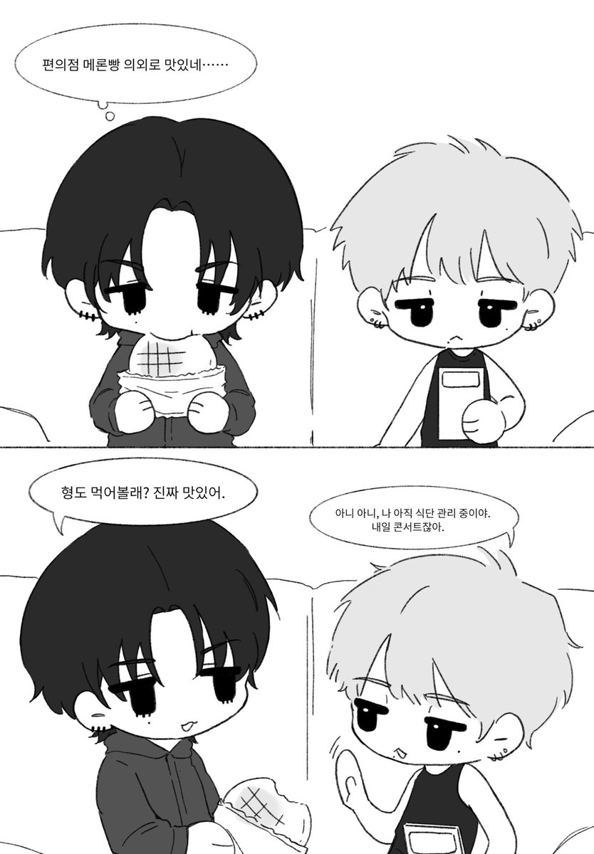 plusten__bnd's tweet photo. 탯링 https://t.co/2wMjpwgfSs