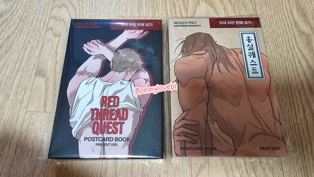 mommylovebl's tweet photo. ขอยาดเสวค่ะ😆🥰🥰

#홍실퀘스트
#RedThreadQuest
#เควสต์ด้ายแดง https://t.co/lYJlMQsfVw