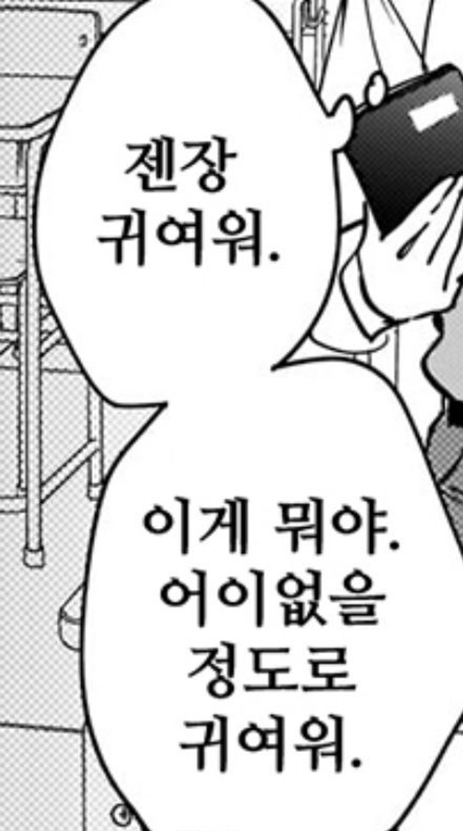 four_two114's tweet photo. https://t.co/rN2MFDXifj