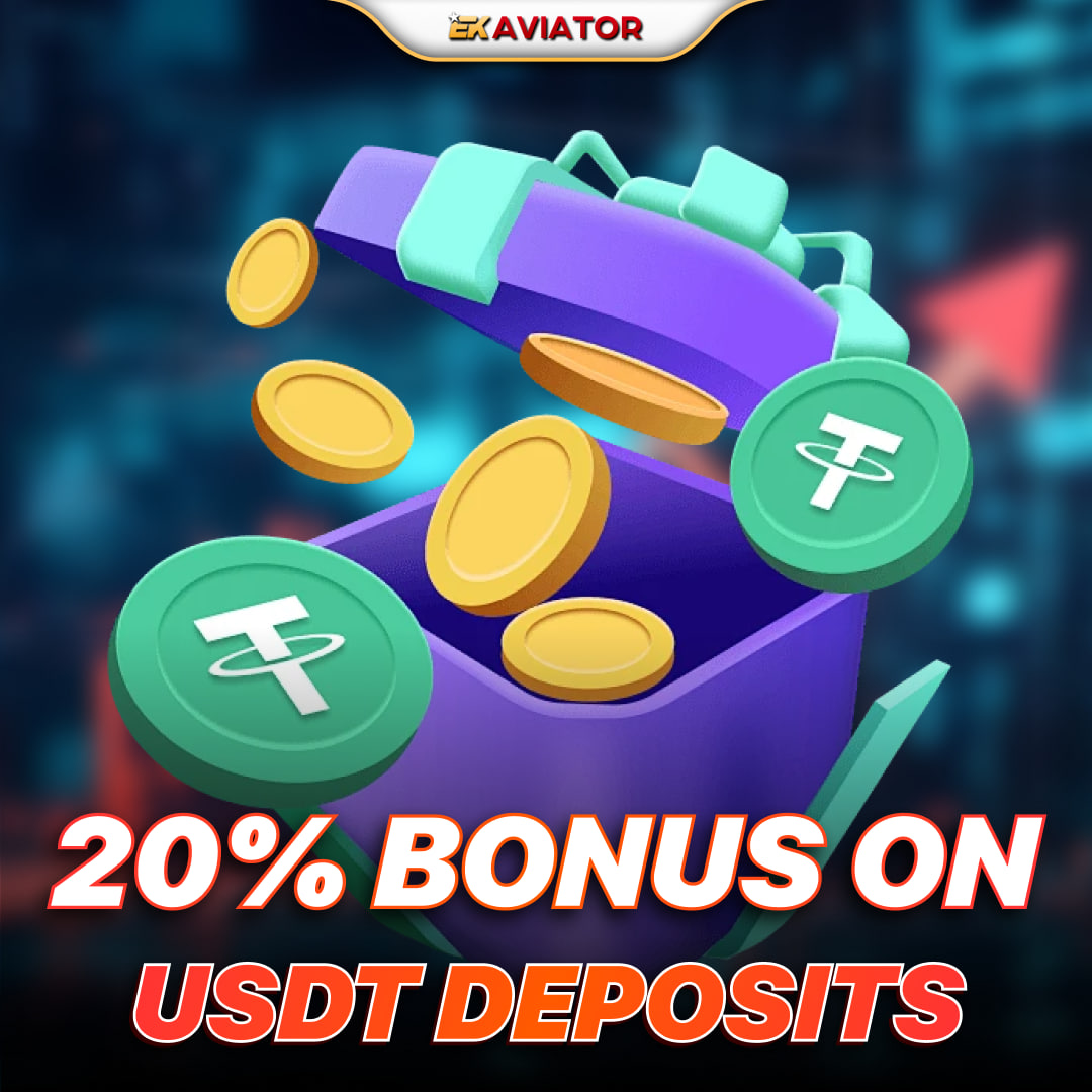 EkAviator's tweet photo. Deposit using USDT on Saturday or Sunday and get an extra 20% bonus to enjoy more gameplay and more chances to win!
Don't let this weekend pass without claiming your extra rewards!๐ฅ
DEPOSIT. Claim Your 20% Bonus. Play MORE. Enjoy MORE!
#WeekendBonus #USDTBonus #WeekendRewards https://t.co/956XLdJSTK