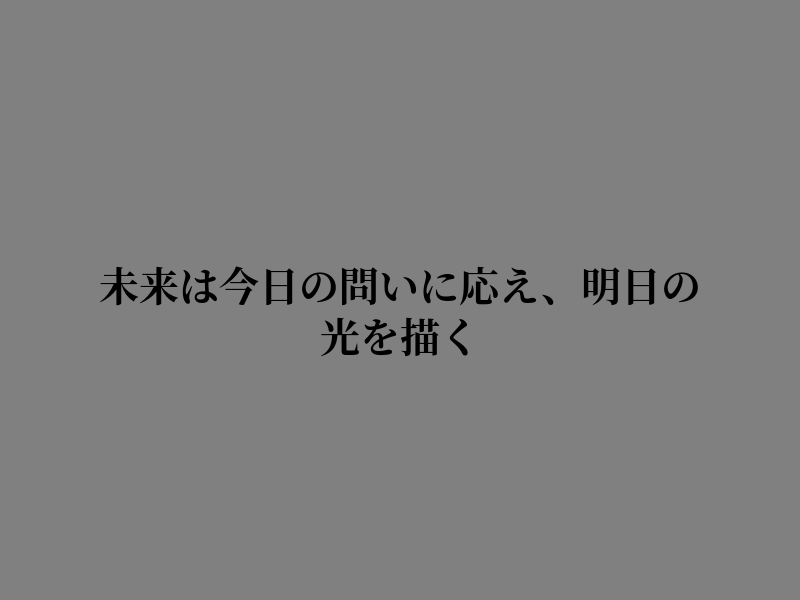 prudent_dave's tweet photo. ここで何かを見つけるのか https://t.co/bPEYjwNMhQ